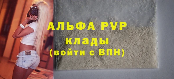 дмт Армянск