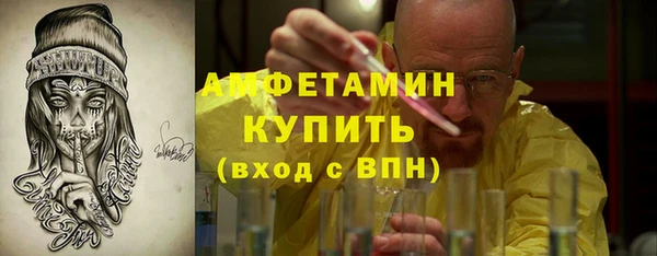 spice Майский