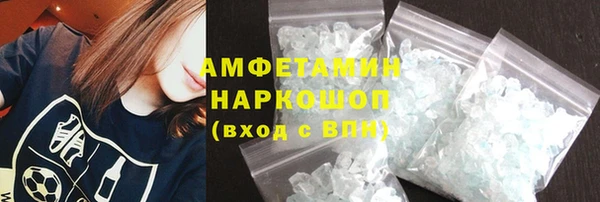 МДПВ Аркадак
