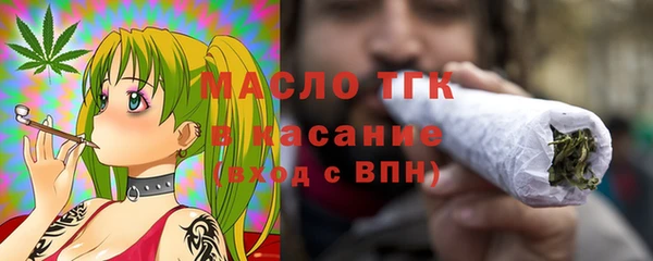 a pvp Арсеньев