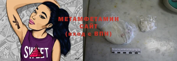 a pvp Арсеньев