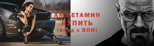 дмт Армянск
