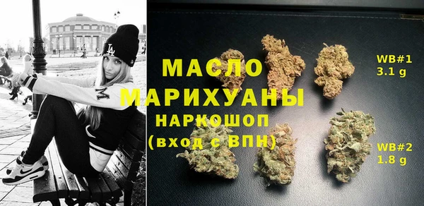 МДПВ Аркадак