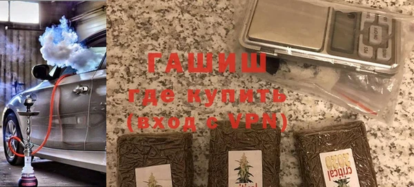 МДПВ Аркадак
