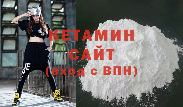 дмт Армянск