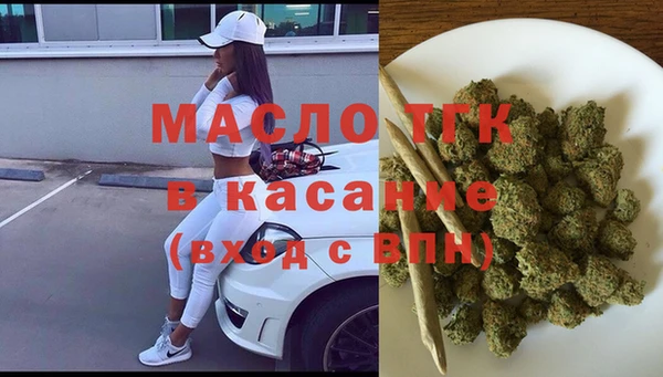 дмт Армянск