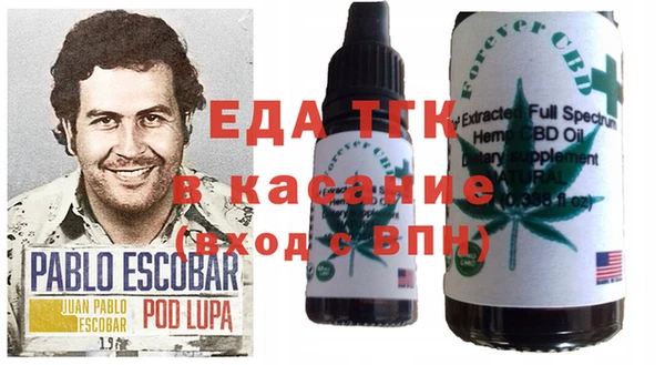 МДПВ Аркадак