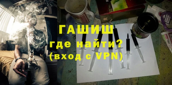 a pvp Арсеньев