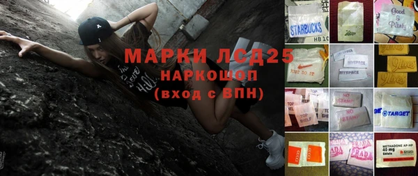 a pvp Арсеньев
