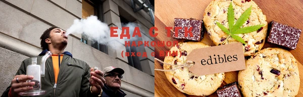 МДПВ Аркадак