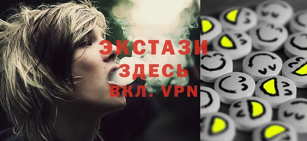 a pvp Арсеньев