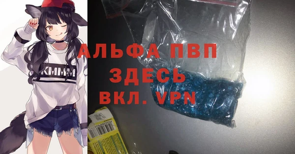 a pvp Арсеньев