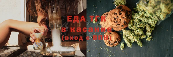 МДПВ Аркадак