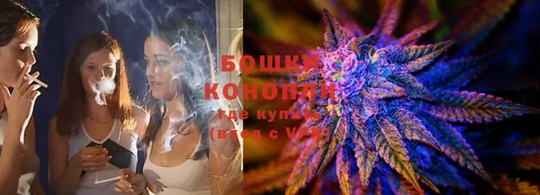 дмт Армянск