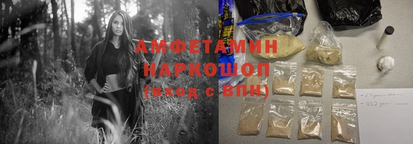 дмт Армянск