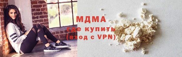 дмт Армянск
