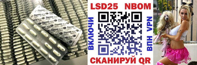 ЛСД экстази ecstasy  закладка  Темников 