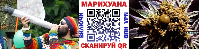 мориарти какой сайт Темников Марихуана планчик